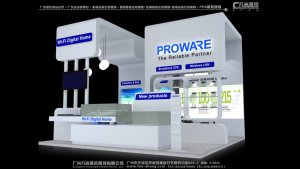 PROWARE香港电子展