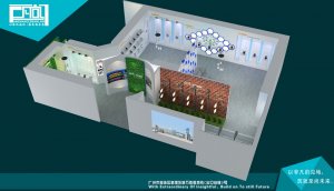 广州众恒光电展厅设计