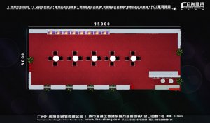 浙江港龙新材料有限公司