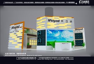美亚迪光电技术有限公司
