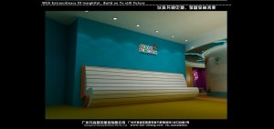 启言