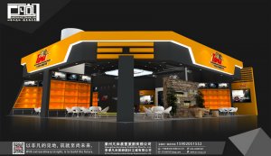 车改展聚汽圆方案