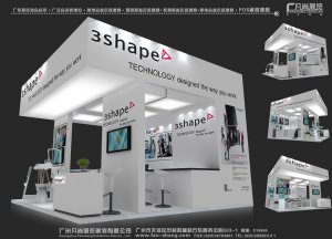 口腔展丹麦展台装修设计