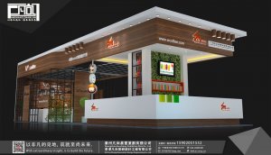 凡尚展览设计伟辰咖啡
