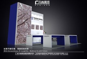 口腔展贝琼齿材