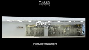 韩国diosa服装办公室设计装
