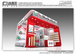 浙江欧丽数码喷绘材料有