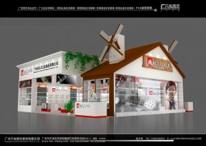 弘力五金效果图
