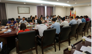 第十三届中国国际中小企业博览会 招商工作座谈