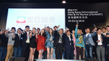 HKTDC Hong Kong International Film & TV Market (FILMART)