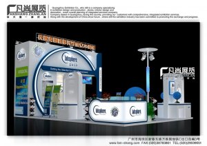 凡尚展览-蓝菲光学效果图
