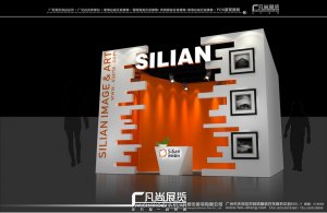 思联上海家具展方案