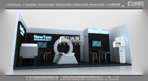 美中意医疗器械公司香港