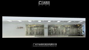 家具展到来，展台设计怎样做呢？