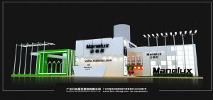 浙江迈勒斯照明有限公司